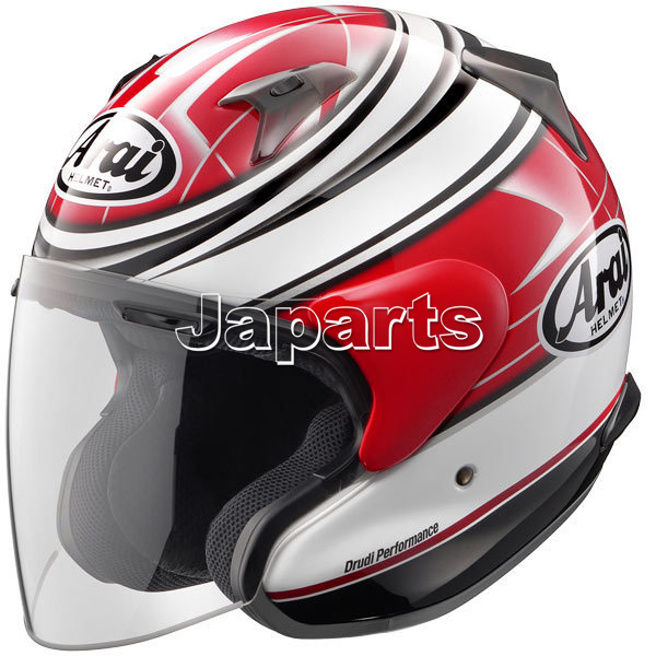 ARAI X-Tend Urban Red Maat M